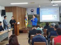 [NSP PHOTO]소병철 의원, 치열한 중재 노력 마침내 결실  주암댐 안정성강화사업 기공식 열려