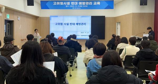 NSP통신- (사진 = 나주시)