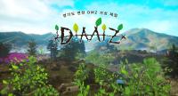 [NSP PHOTO]맘모식스, 스팀에 비무장지대 체험 가능한 DMZ VR 출시