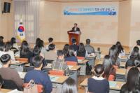 [NSP PHOTO]광양시, 신규공직자 직무·소양 교육 실시
