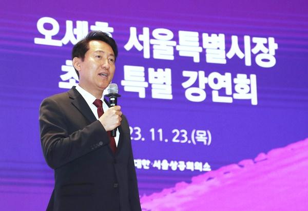 NSP통신-오세훈 서울시장이 강연을 하고 있다. (사진 = 대한상의)