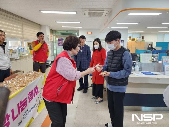 NSP통신-민간사회안전망 봉사단 수제빵 나눔 행사 (사진 = 광양시청)