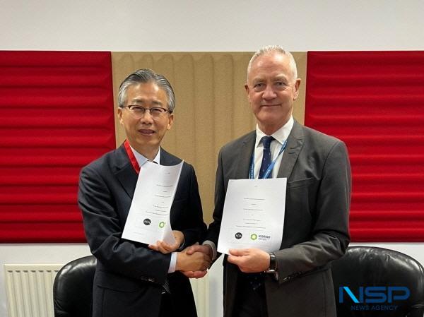 NSP통신-한국원자력환경공단은 지난 20일 영국 원자력해체청과 방폐물관리 분야 지속적 협력을 위해 MOU를 체결했다. (사진 = 한국원자력환경공단)