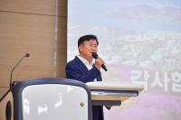 [NSP PHOTO]정기명 여수시장, 전남여수산학융합원 초청 특강