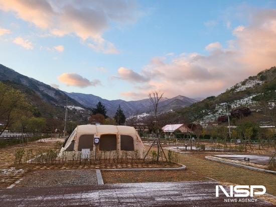 NSP통신-금천계곡야영장 (사진 = 광양시청)