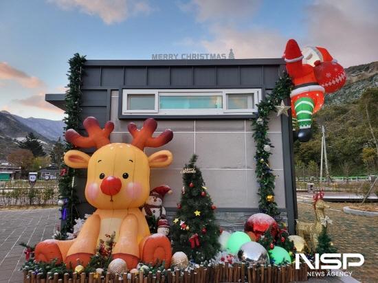 NSP통신-산타, 루돌프 등 크리스마스 분위기 연출 (사진 = 광양시청)