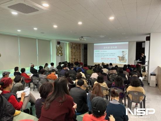 NSP통신-도서관에서 만나는 생활 법률 강연 (사진 = 광양시청)