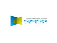 [NSP PHOTO]카카오다음, 법률 위 시장지배…인신협 뉴스검색도 선택적 변경