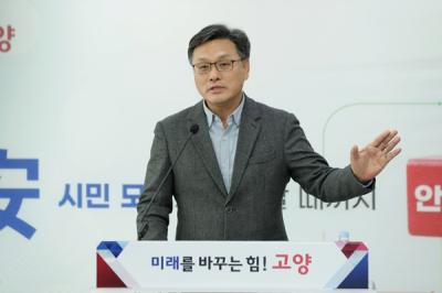 [NSP PHOTO]이정형 고양특례시 제2부시장, 시청사 이전 경기도 투자심사 재검토 강력 반발