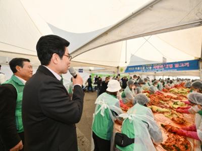 [NSP PHOTO]영덕군 새마을회, 김장 나누기로 이웃사랑 실천