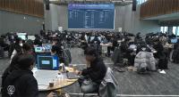 [NSP PHOTO]LG 해킹대회 2023 본선 진행…사이버보안 역량 강화 목적
