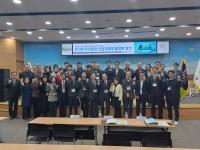 [NSP PHOTO]경북테크노파크, 전기차 무선충전 산업생태계 활성화 방안 모색