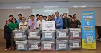 [NSP PHOTO]광양제철소, 행복이음 세탁 재능봉사단 겨울나기 이불 전달식 가져