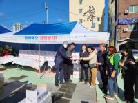 [NSP PHOTO]광양 중마동, 함께해요 김장봉사 행사 가져