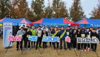 [NSP PHOTO]목포시, 국립의과대학 유치 홍보 구슬땀
