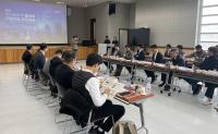 [NSP PHOTO]대구경북경제자유구역청, 경산지식산업지구 혁신생태계 활성화 방안 모색