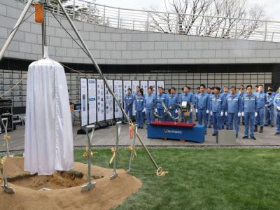 [NSP PHOTO]포스코 포항제철소 1기 종합준공 50주년 기념 타임캡슐 매설식 개최