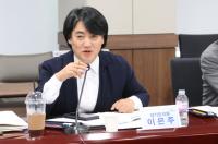 (NSP NEWS Image)이은주 경기도의원, ‘예산바로쓰기 도민감시단’ 적극적 운영 촉구
