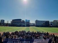 (NSP NEWS Image)오산시, 논리·사고력 겨루는 학생 토론리그 성료