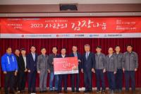 [NSP PHOTO]여수산단 롯데계열사, 김장김치 4200만원 상당 후원