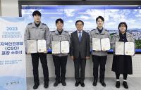 [NSP PHOTO]서울시 강서구, 지역 안전 경찰 표창 수여식 개최