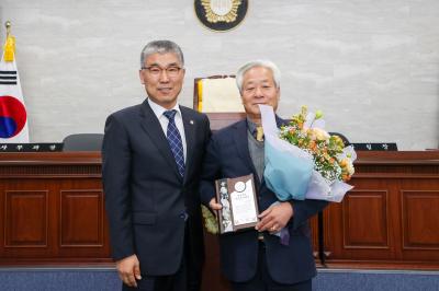 [NSP PHOTO]정인식 울릉군의원, 경상북도의정봉사대상 수상