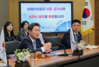 [NSP PHOTO]광양시, 우주항공산업 현장에서 남해안남중권 미래비전 모색