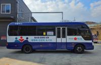 [NSP PHOTO]여수·순천 10·19사건 유적지 경유 1019번 여순버스 운행