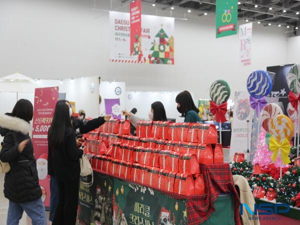 NSP통신-국내 유일 실내 크리스마스 전시회인 2023 대구크리스마스페어(Daegu Christmas Fair 2023) 가 오는 30일부터 12월 3일까지 대구 엑스코에서 개최된다. (사진 = 대구 엑스코)