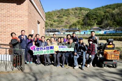 [NSP PHOTO]동광양농협, 농기계 교통사고 예방 앞장