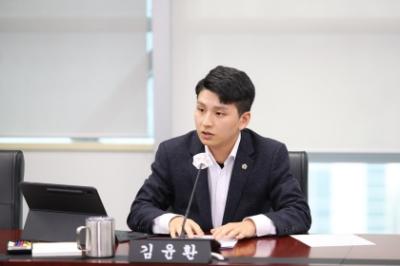 [NSP PHOTO]김윤환 성남시의원, IT 영재교육 위한 허브 공간 필요 촉구