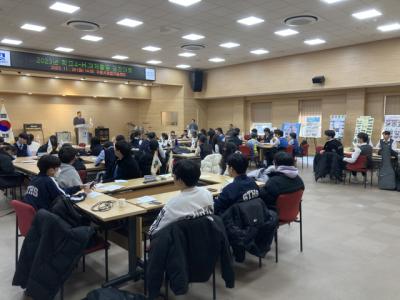 [NSP PHOTO]한국 4-H 수원시본부, 학교 4-H 경진대회 개최