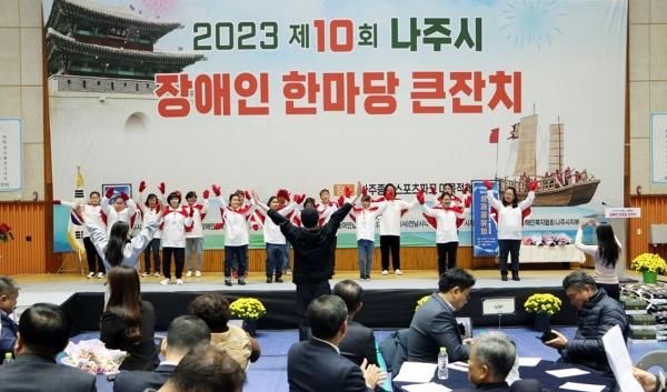 NSP통신- (사진 = 나주시)