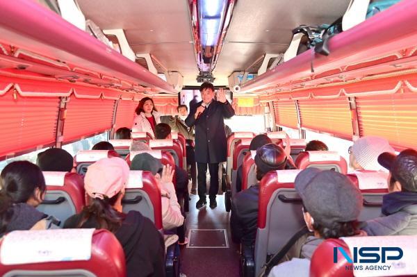 NSP통신-청송군은 법무부 외국인 계절근로자 프로그램을 통해 지난 4월에 입국한 필리핀 계절근로자 58명이 30일 인천국제공항을 통해 출국했다고 밝혔다. (사진 = 청송군)