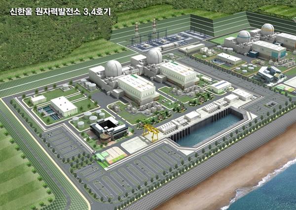 NSP통신-신한울 원자력발전소 3,4호기 조감도 (사진 = 한수원)