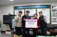 [NSP PHOTO]광양 중마동, 연말연시 이웃사랑 훈훈