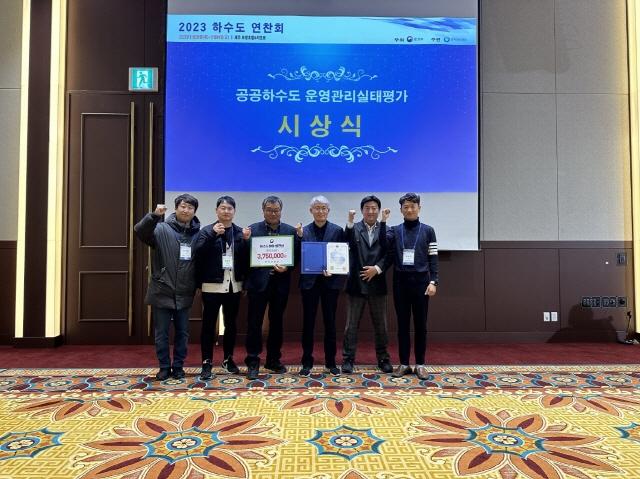 NSP통신-안성시가 환경부에서 실시하는 2023년 공공하수도 운영·관리 실태평가에서 3년 연속 평가점수 향상 및 경쟁력 있는 하수도 시스템 구축 노력을 인정받아 우수기관으로 선정됐다. (사진 = 안성시)