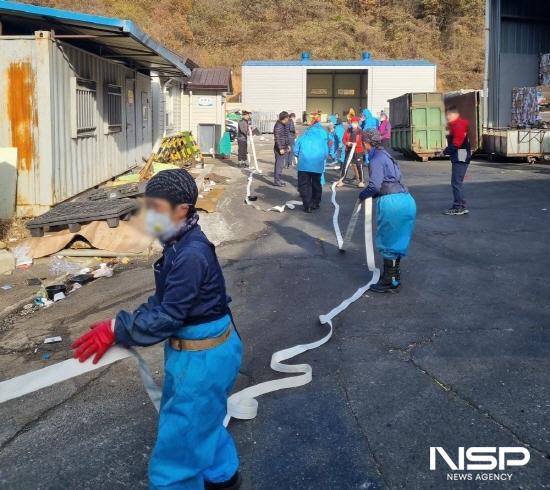NSP통신-생활폐기물처리시설 화재예방 소방훈련 (사진 = 광양시청)
