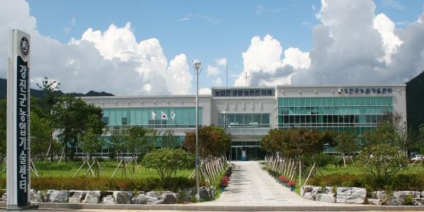 NSP통신-강진군 농업기술센터 전경. (사진 = 강진군)