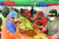 [NSP PHOTO]담양군, 사랑의  김장나눔 대축제 성료