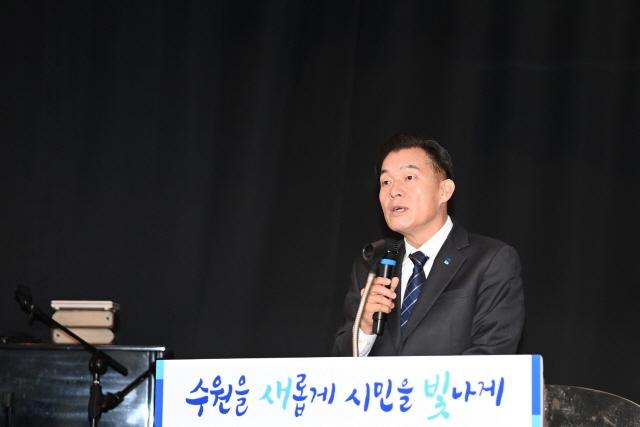 NSP통신-30일 이재준 수원시장이 개소식에서 인사말을 하는 모습. (사진 = 수원시)