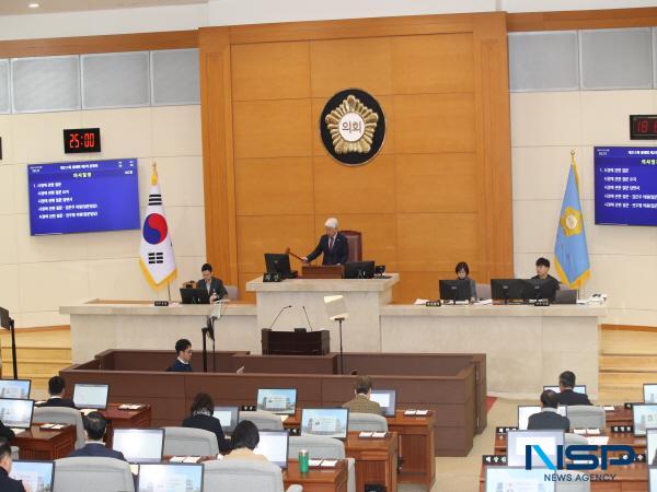 NSP통신-포항시의회는 1일 제311회 정례회 제2차 본회의를 열고 시정에 관한 질문 을 진행했다. (사진 = 포항시의회)