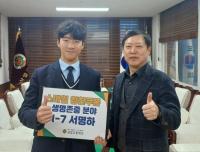 [NSP PHOTO]수원 삼일고 학생, 심폐소생술로 중년 여성 구해