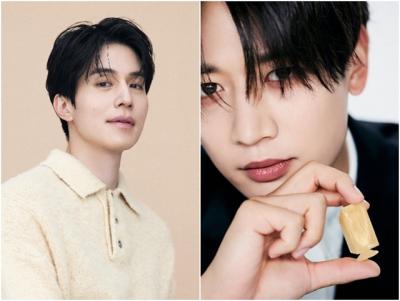 [NSP NEWS Image]강원2024 배우 이동욱가수 샤이니 민호 IOC 올림픽 프렌즈 위촉