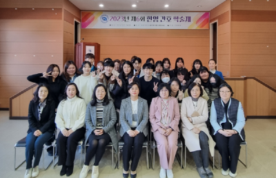 [NSP PHOTO]여수 한영대학교, 제6회 한영간호학술제 개최