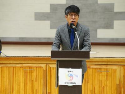 [NSP PHOTO]제5회 평택시의회 의장배 국학기공대회 성황리 개최