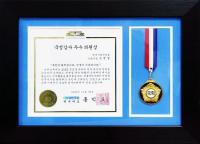 [NSP PHOTO]소병철 의원, 더민주당 2023년 국정감사 우수의원 선정과 언론기관 선정에 연이은 민주당 선정까지 쾌거