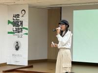 [NSP PHOTO]광양희망도서관, 피아노 치는 신유미 그림책 작가와의 만남 호응
