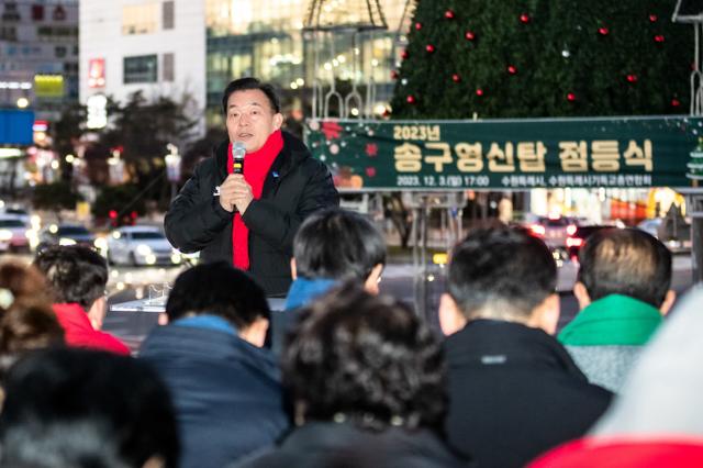 NSP통신-3일 이재준 수원시장이 축사를 하는 모습. (사진 = 수원시)