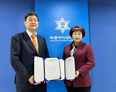 [NSP NEWS Image]ESG메타버스발전연구원 해외 진출과 ESG경영 자문 등 기업 컨설팅 본격화